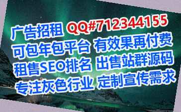 榆树代妈模具经营部